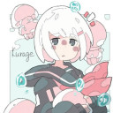 水雷 音