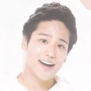 桐山照史