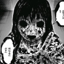 赤い人