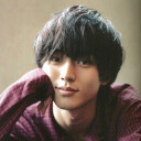永瀬 廉