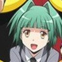 偉大な存在  カエデ