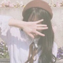 貴方