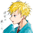 コネシマ