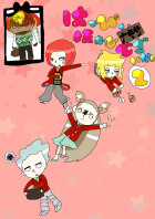 ポケモン クロスオーバー の小説 夢小説検索結果 22件 無料スマホ夢小説ならプリ小説 Bygmo