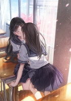 日常の百合