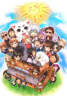 《銀魂》万事屋銀ちゃんで住み込みで働いてます