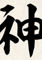 病くんのお絵かき教室