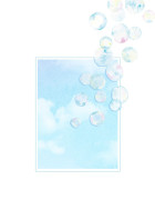 少し先のblue.