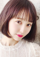 押し変