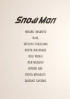 S n o w M a n ☃️