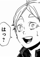 ネ ッ 友 が リ ア 友 だ っ た 件 に つ い て . . .
