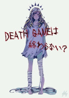 DEATH GAME