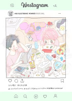 神宮寺勇太 の小説 夢小説検索結果 1848件 無料スマホ夢小説ならプリ小説 Bygmo 神宮寺勇太 の小説 夢小説検索結果 1848件 無料スマホ夢小説ならプリ小説 Bygmo