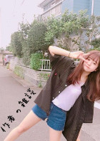 ざーつーだーんー!