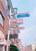 あの日からずっと