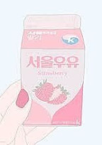 明日の牛乳を🍼