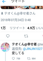 短編集つくっちゃう!