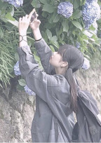 は い は い が ー る 。(使いません)