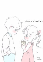 嘘告白