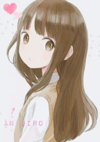 私は神谷の保護者じゃない。