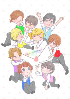 平成学園にようこそ♡