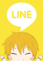 中学生のLINEの内容