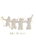 ❀春の七恋✿