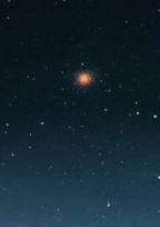 燃ゆる星