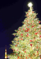 クリスマス