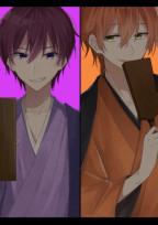 選んで?