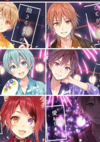 ちょっと大人のすとぷり