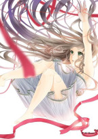 恋をしないと抜け出せない