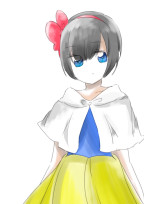 笑わない白雪姫