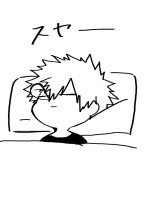 夢で願って……