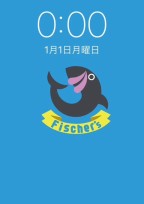男子校