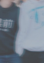 君 に 出 会 え た 寒 い 冬 ☃