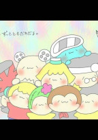 ヤンキー少女とJUMP