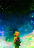 いじわるな君とシャイな私