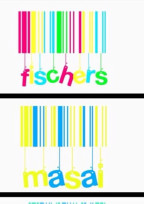 マサイと