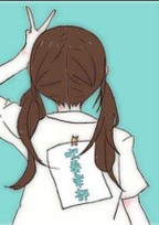 #すいぶ