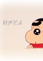 ありがとう。そばに居てくれて