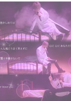 喧嘩してもずっと大好き❤