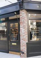 PATISSERIE NAGASE開店です!