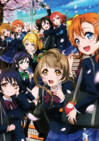 9人の女神