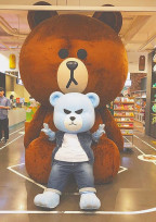 BIGBANG