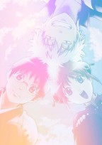 銀魂に愛されて…