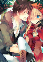 ケダモノ君とお姫様