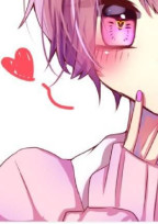 許されない愛