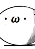 ボカロ歌詞の意味