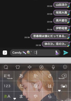 Candy.🍬🍭゜♡